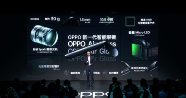OPPO Air Glass-2.png