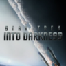 星际迷航：暗黑无界-Star Trek Into Darkness-3D电影免费下载