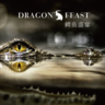 鳄鱼盛宴-Dragon's Feast-3D电影免费下载