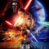 星球大战7原力觉醒-Star Wars: The Force Awakens-3D电影免费下载