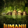 勇敢者游戏决战丛林-Jumanji: Welcome to the Jungle-3D电影免费下载