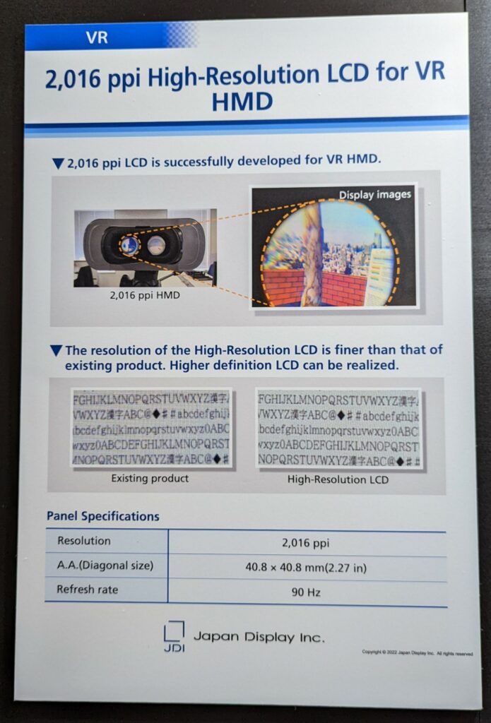 JDI-3K-VR-LCD-1540x2269-1-695x1024.jpg